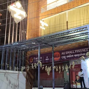 Shree Shivay Namastubhyam Varanasi